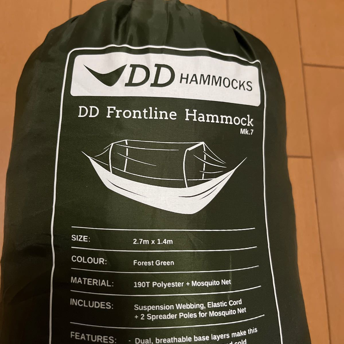 美品　DDハンモック DDフロントラインハンモック　フォレストグリーン_画像2