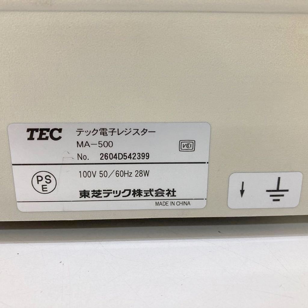 ①TEC 東芝テック 電子 キャッシュレジスター MA-500 ドロア ①TEC 東芝テック 電子 キャッシュレジスター MA-500 ドロア