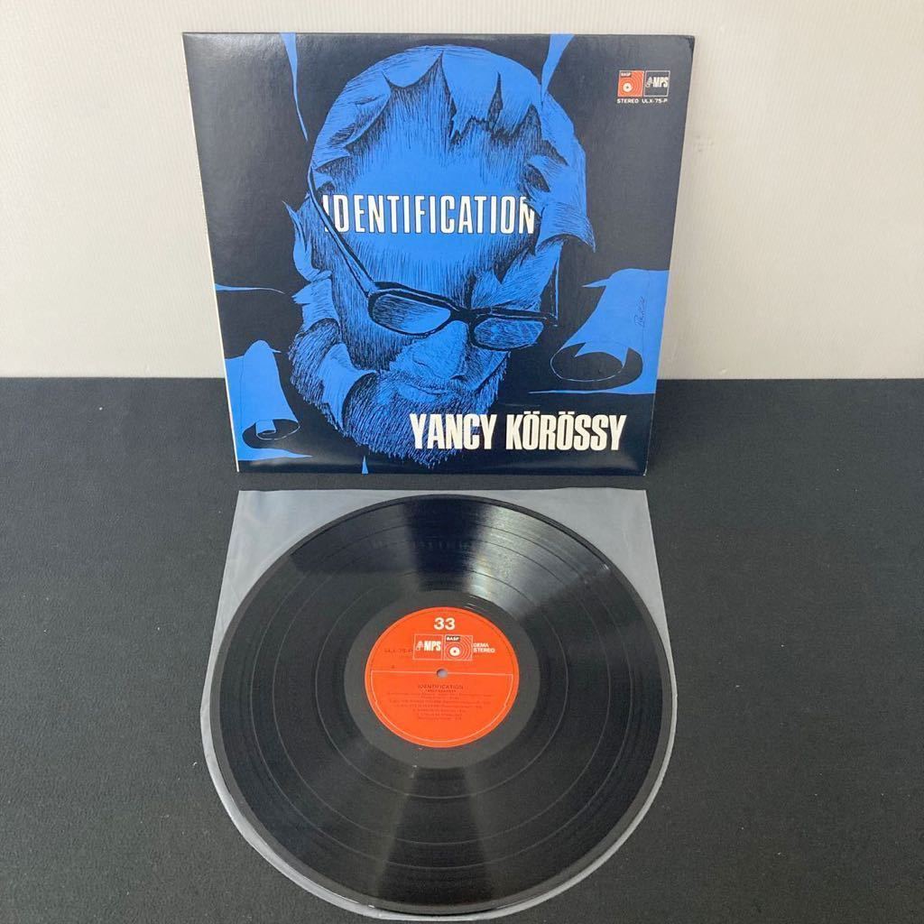 LP YANCY KOROSSY / Identification 国内盤 レコード JAZZ ジャズ 洋楽 中古　当時物_画像7