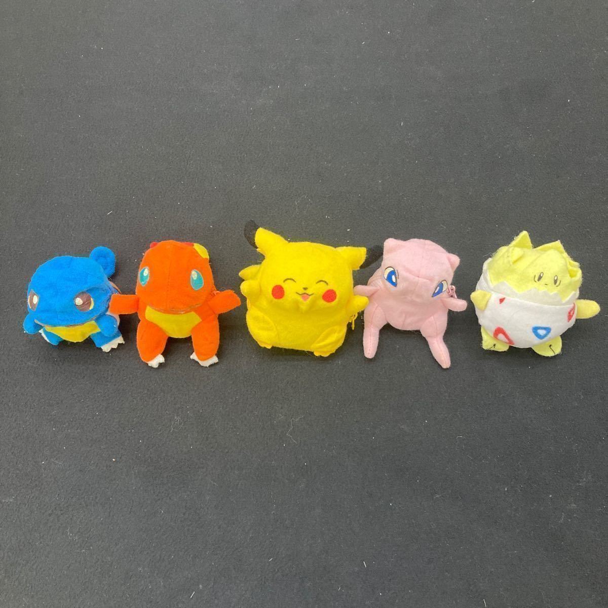 Yahoo!オークション - ポケモン リバーシブル モンスターボール Yahoo!オークション - ポケモン リバーシブル モンスターボール