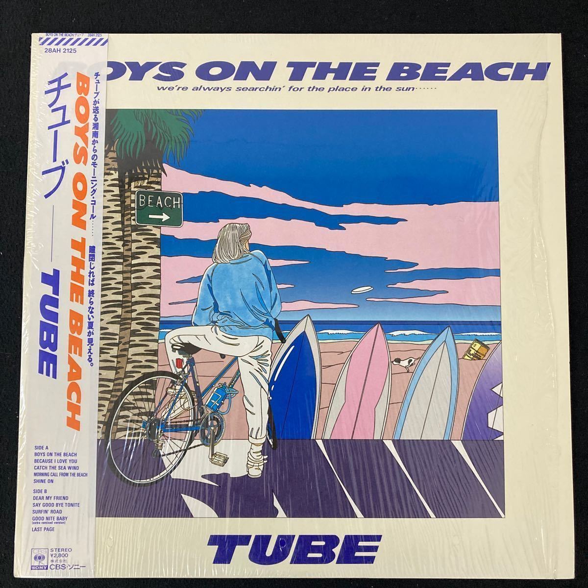 LP TUBE 7枚セットまとめ売り Summer Dream/BOYS ON THE BEACH/THE SEASON IN THE SUN/HEART OF SUMMER/OFF SHORE DREAMIN レコード _画像6