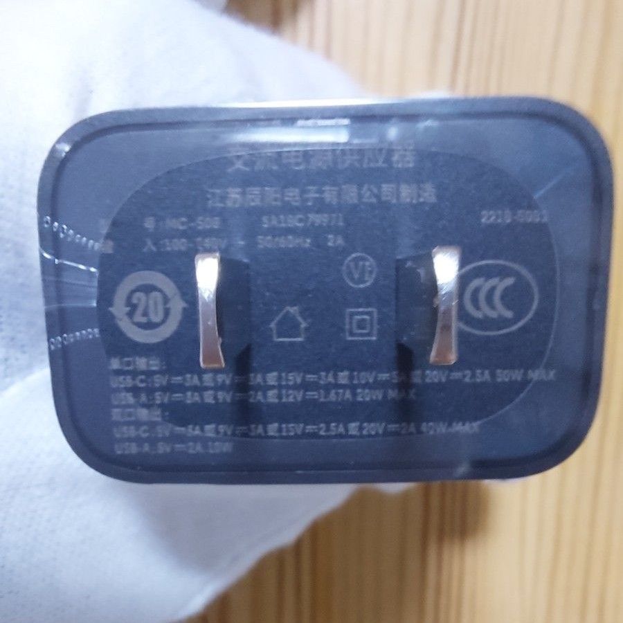 Lenovo LEGION Y700 8GB 128GB TB-970F 海外版 日本語化お渡し Lenovo LEGION Y700 8GB 128GB TB-970F 海外版 日本語化お渡し