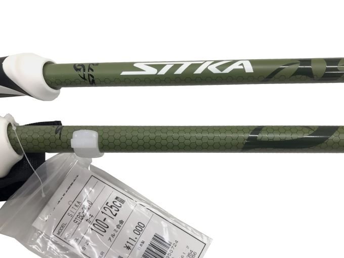 【処分価格】SITKA/シッカ　アルミTLポール/カーキ(100-125cm) 新品_画像3