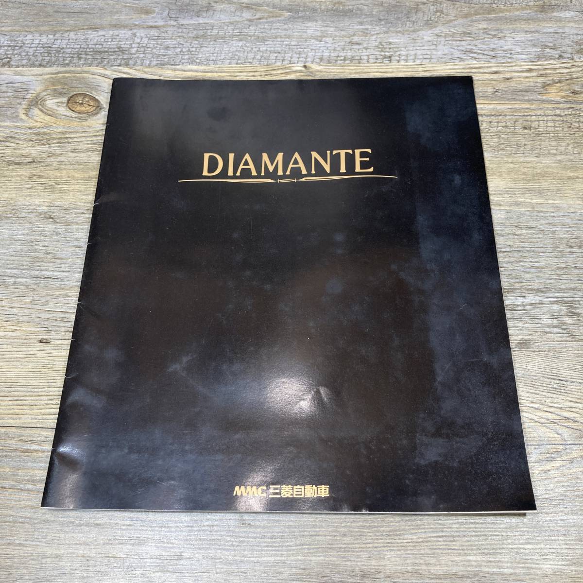 Q-1696#DIAMANTE 25-SE-4WD# Diamante Mitsubishi автомобиль каталог #