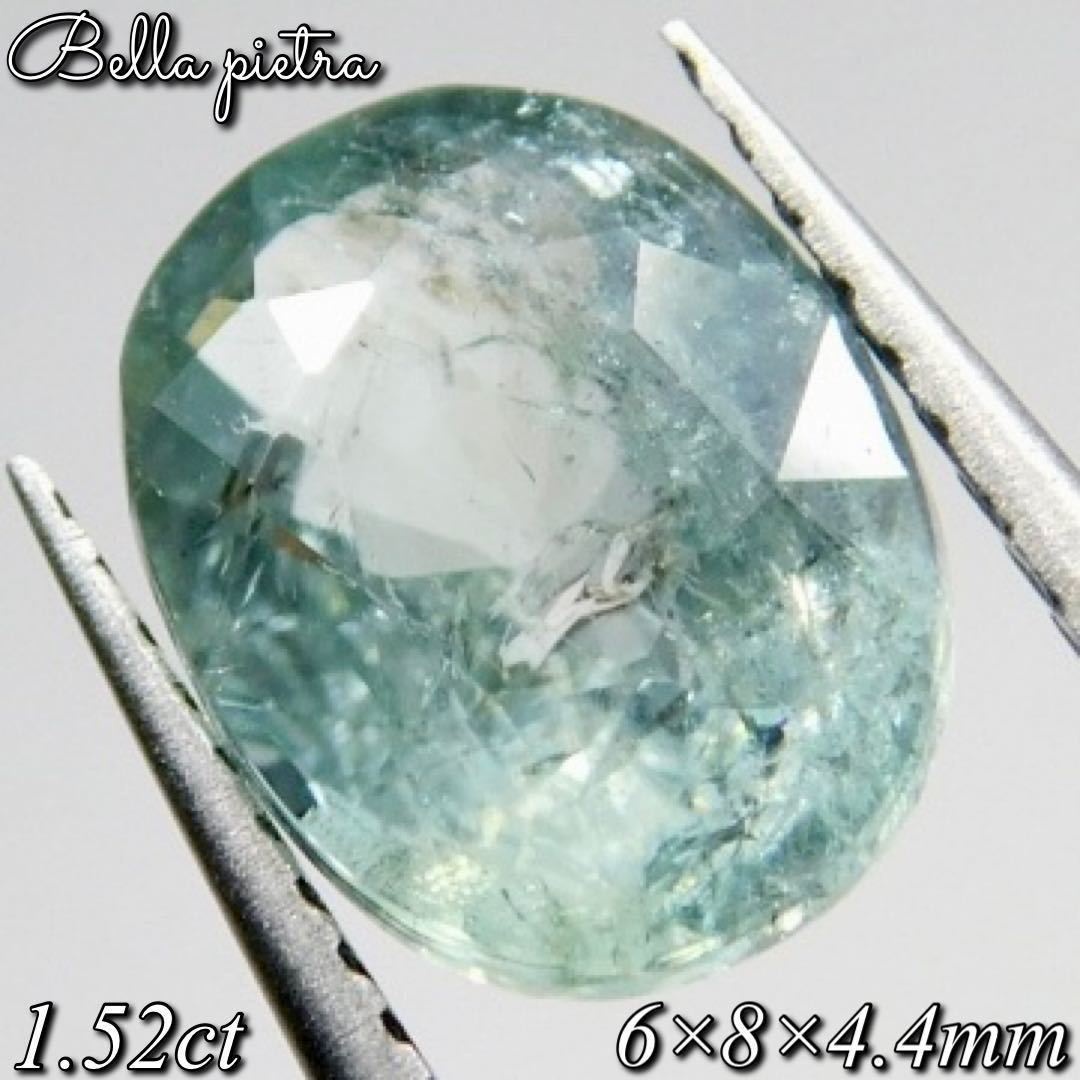 超特価激安の商品をすべて 1.52ct★非加熱☆天然ブルーグリーントルマリン 5 天然石 宝石 裸石 パワーストーン ルース オーバル モザンビーク産 トルマリン