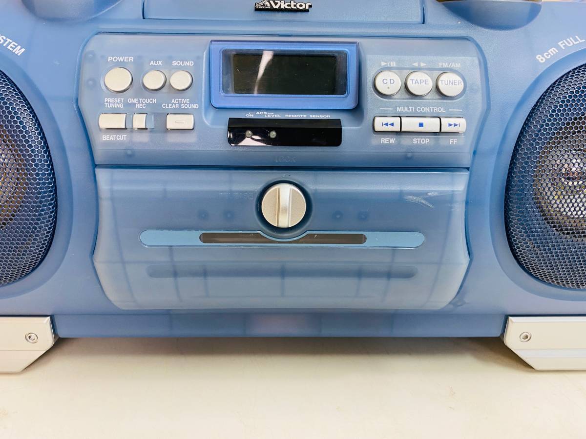 稀少動作品○Victor/ビクター 重低音 ドラムカン CDラジカセ RV 稀少動作品○Victor/ビクター 重低音 ドラムカン CDラジカセ RV