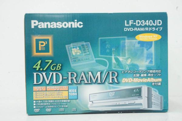 超稀少未使用未開封品●Panasonic/パナソニック IEEE1394接続 カートリッジ式DVD-RAM対応ドライブ LF-D340JD