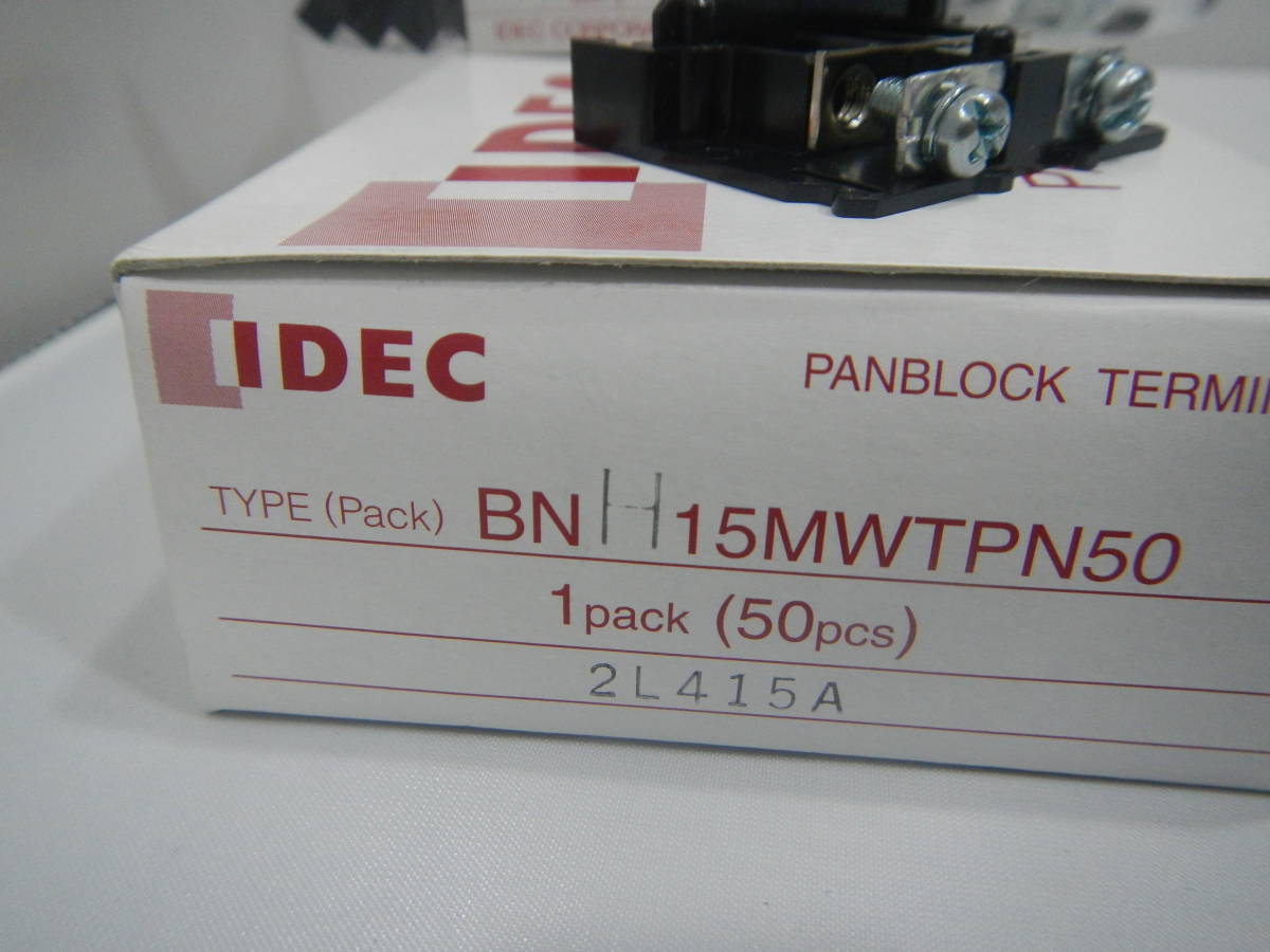 E 109 * 電材　アイテック端子台BN15 50個金具10 仕切りカバー10　未使用品保管に付き汚れ在ります_画像2