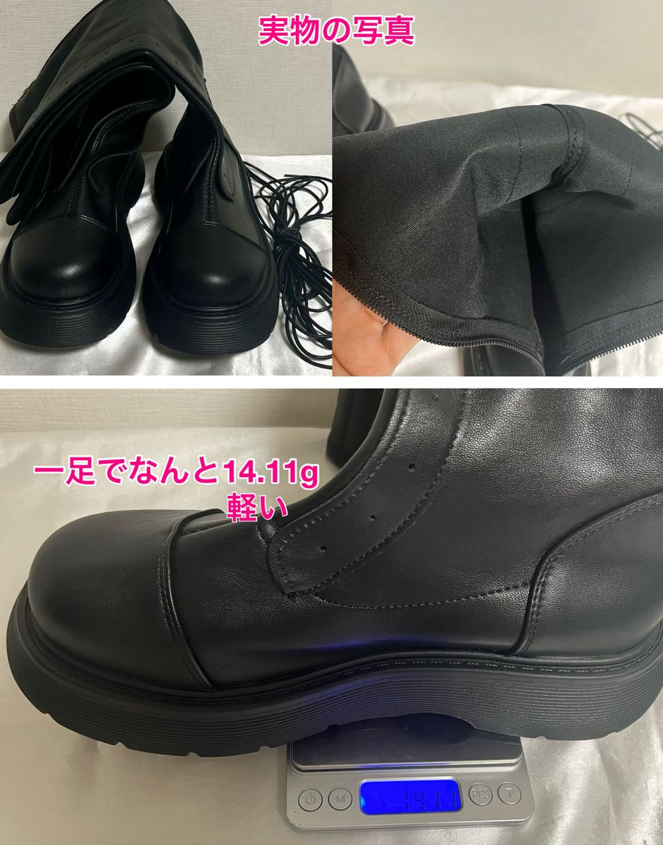 新品 ロングブーツ レディースブーツ 黒 細脚24cm 韓国 ジップ フェイクレザー ロングブーツ 軽い