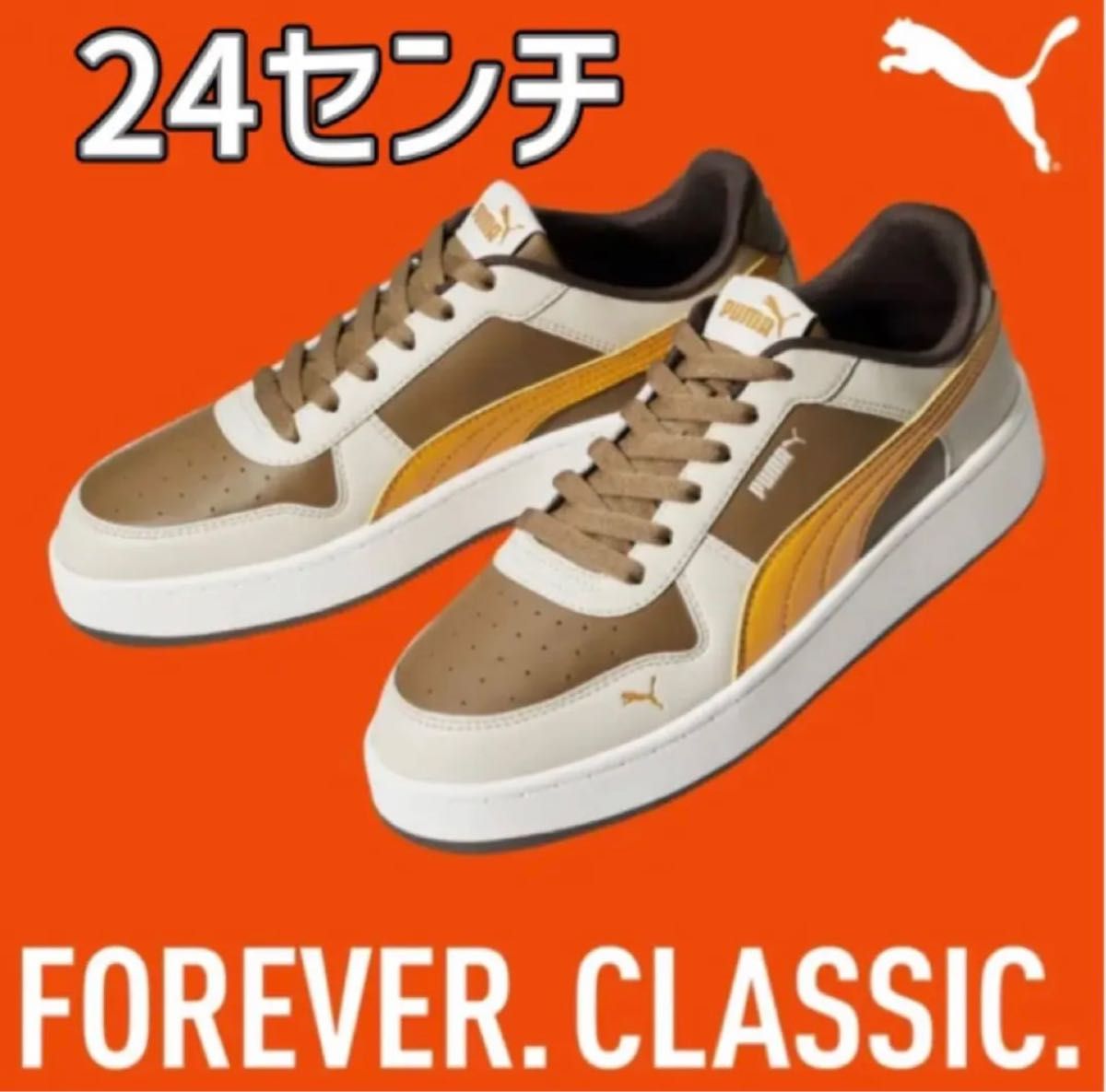 プーマ PUMA スニーカー SnowMan 目黒蓮 佐久間大介 着用 24cm プーマ PUMA スニーカー SnowMan 目黒蓮 佐久間大介 着用 24cm