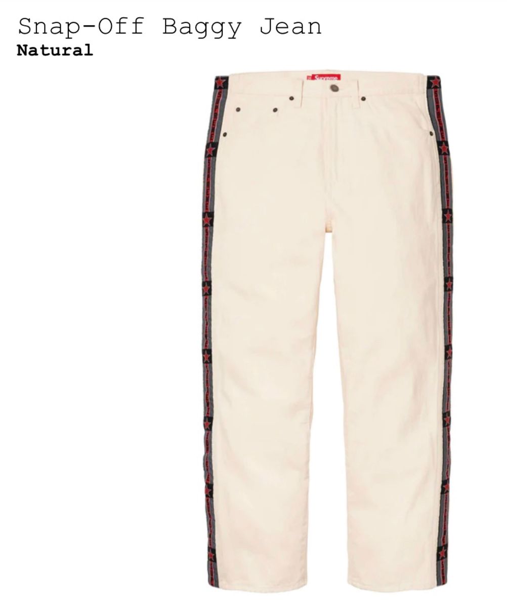 SUPREME snap-off baggy jean size30｜Yahoo!フリマ（旧PayPayフリマ）