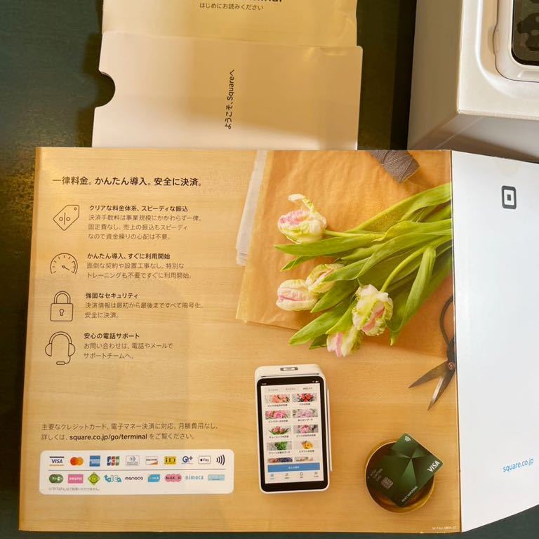 完動品中古【正規販売品】 Square ターミナル ホワイト A-SKU 完動品中古【正規販売品】 Square ターミナル ホワイト A-SKU