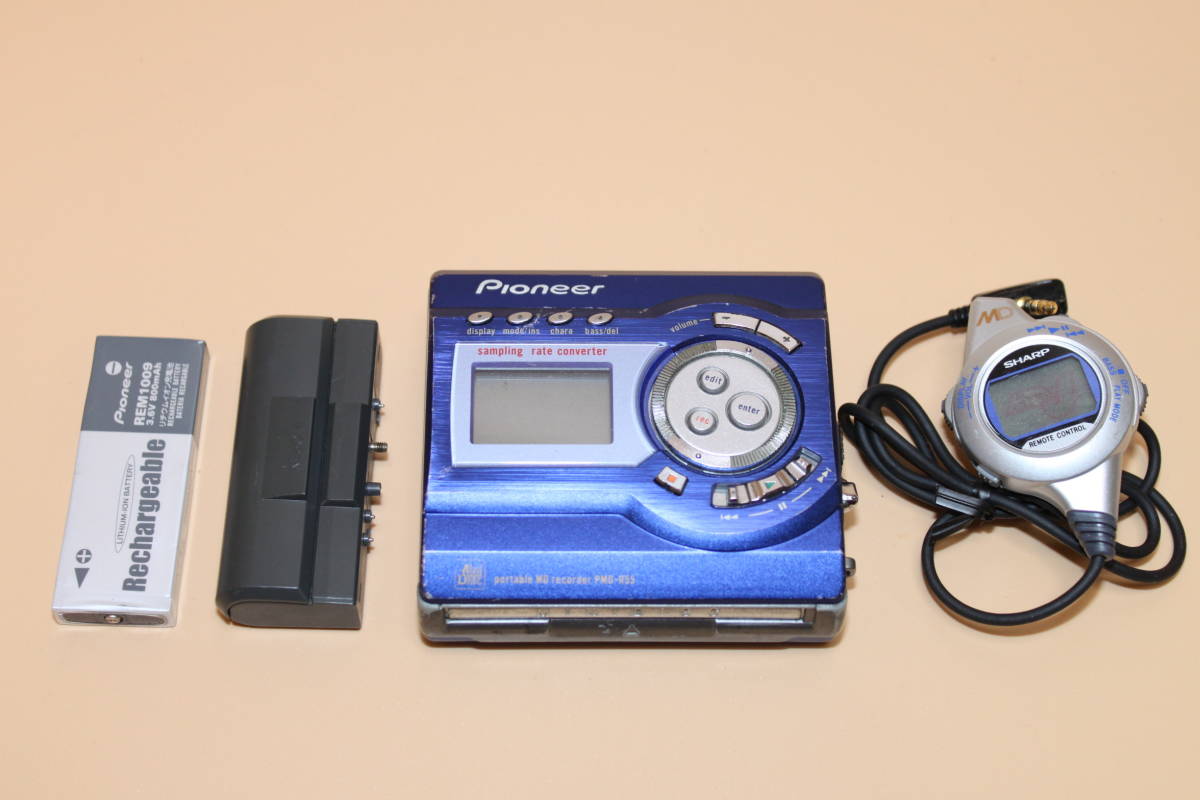 動作品　Pioneer PMD-R55 パイオニア　MDプレーヤー　ウォークマン　レコーダー　動作確認済み　再生・録音正常　付属品付_画像1