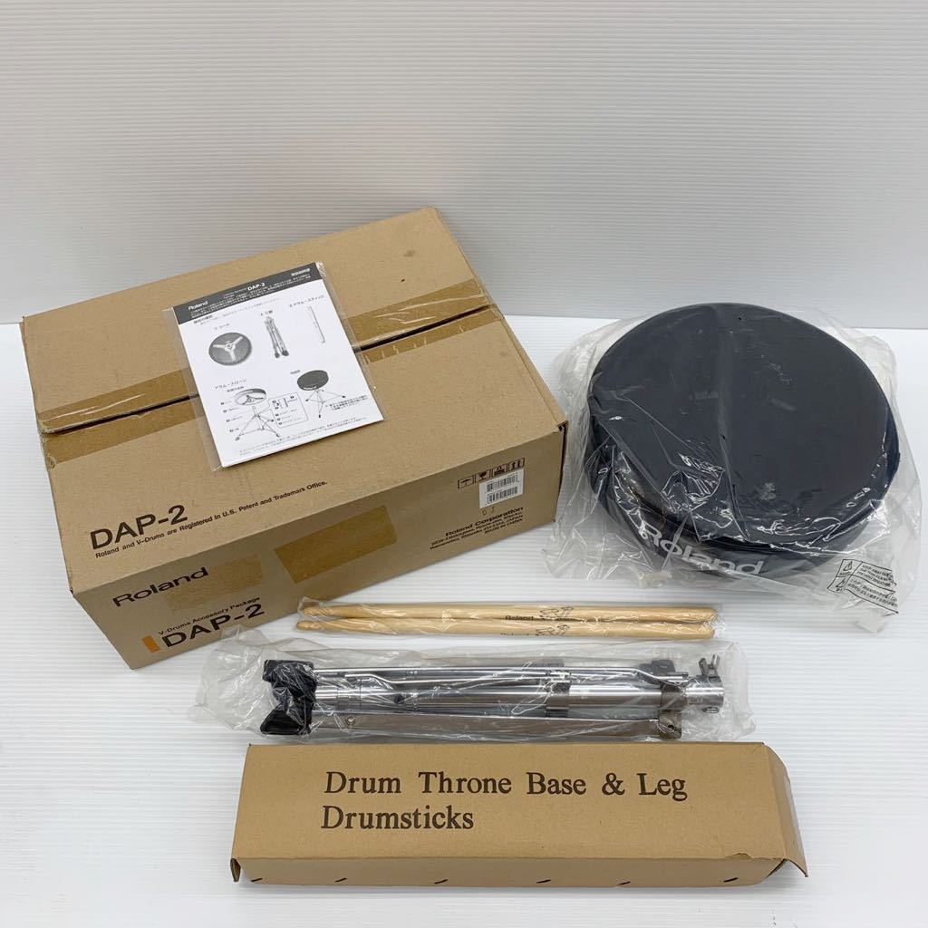 Roland ローランド V-Drums Accessory Package DAP-2電子ドラム 椅子 バチ_画像1