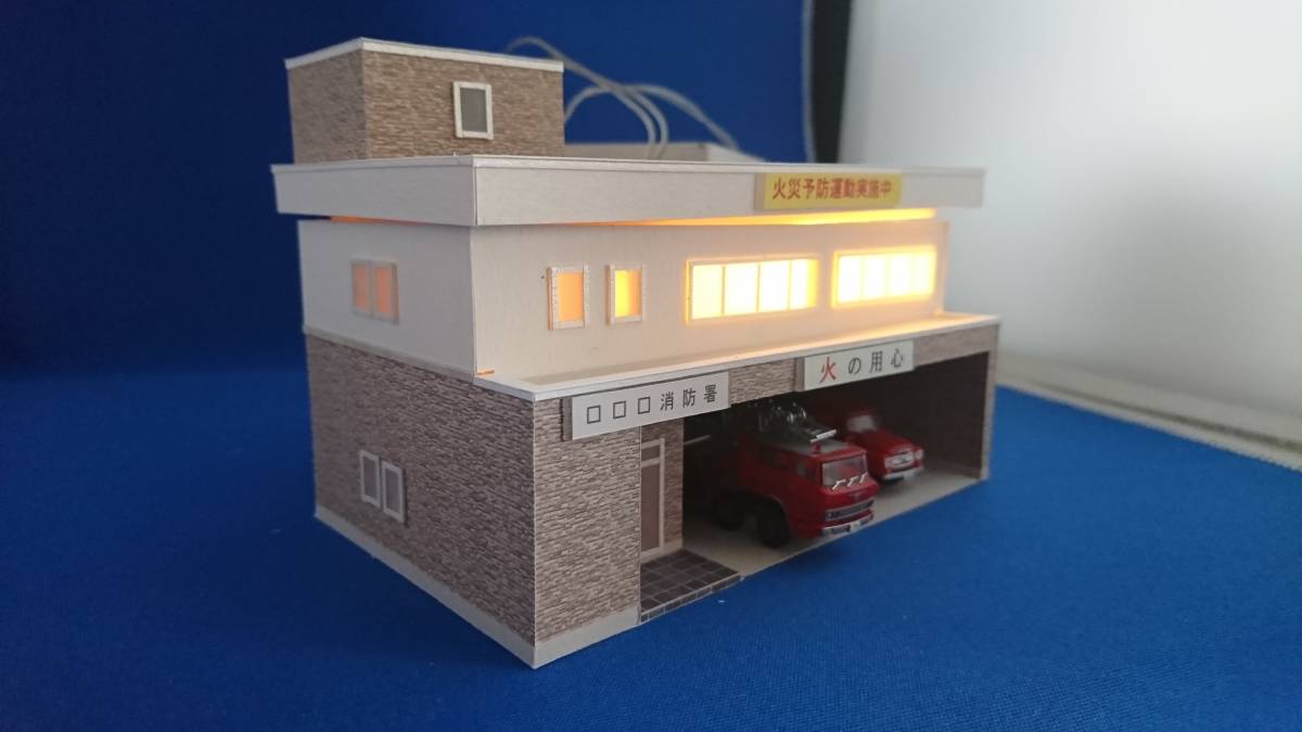 ●オリジナル公共建築模型02●スケール1/150 Ｎゲージ ジオラマ 雑貨　鉄道模型　消防署_照明はついていません