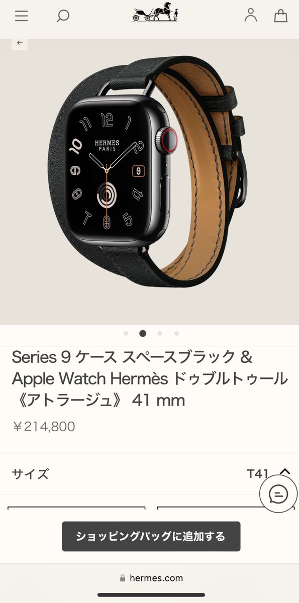 エルメスApple Watchドゥブルトゥールブラック41mm新品未使用78800円