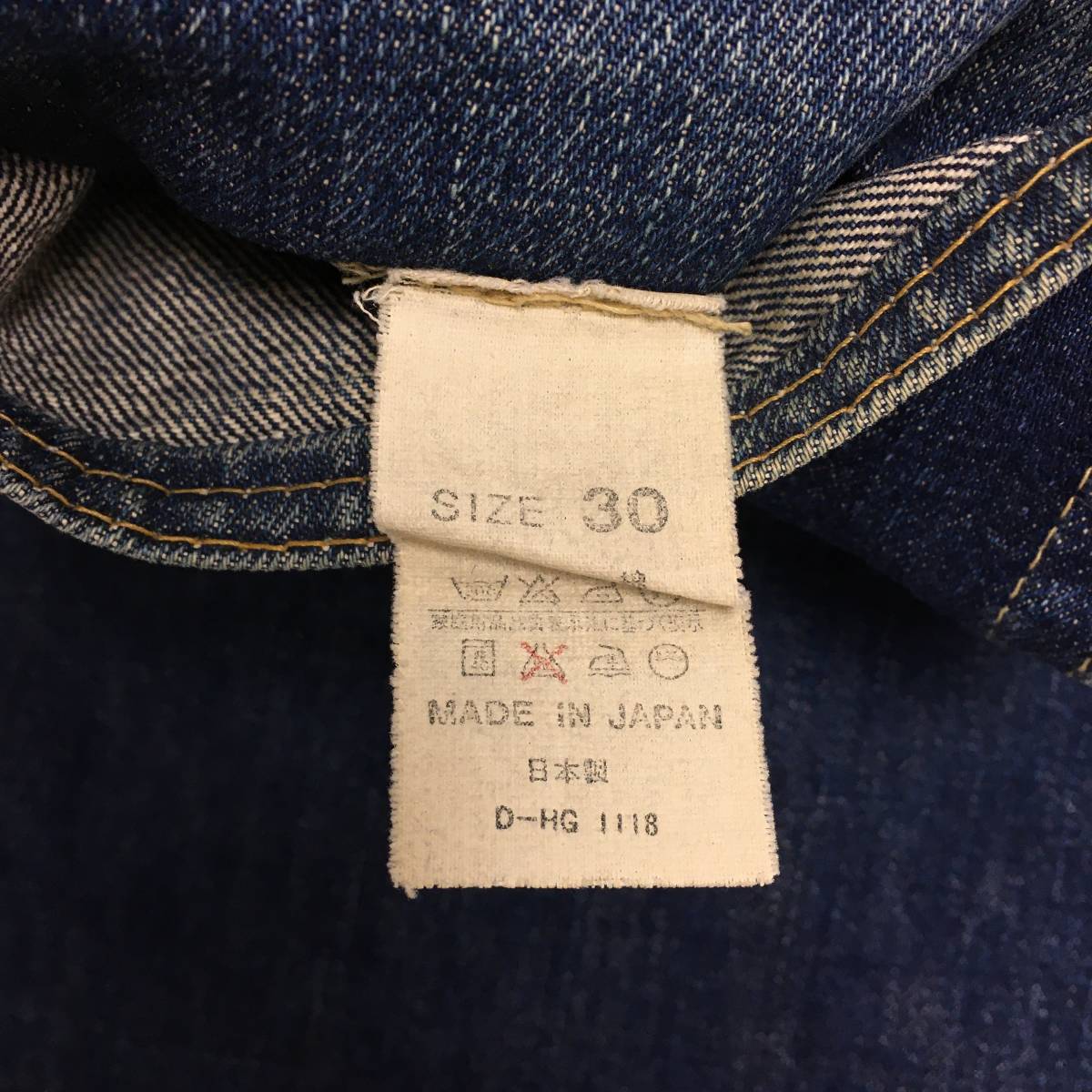item_image_10