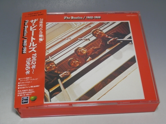 □ THE BEATLES ザ ビートルズ 1962年~1966年 (赤盤) 帯付 2枚組CD TOCP-8010・11_画像1