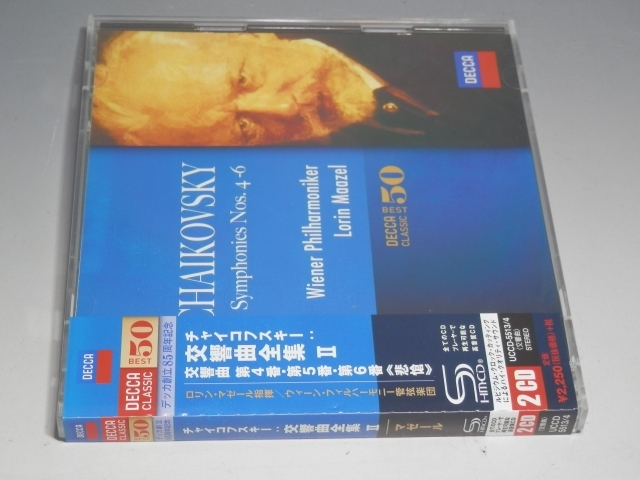 □ SHM-CD チャイコフスキー 交響曲全集 Ⅱ マゼール ウィーン・フィルハーモニー管弦楽団 帯付 2枚組CD UCCD-5513/4_画像3