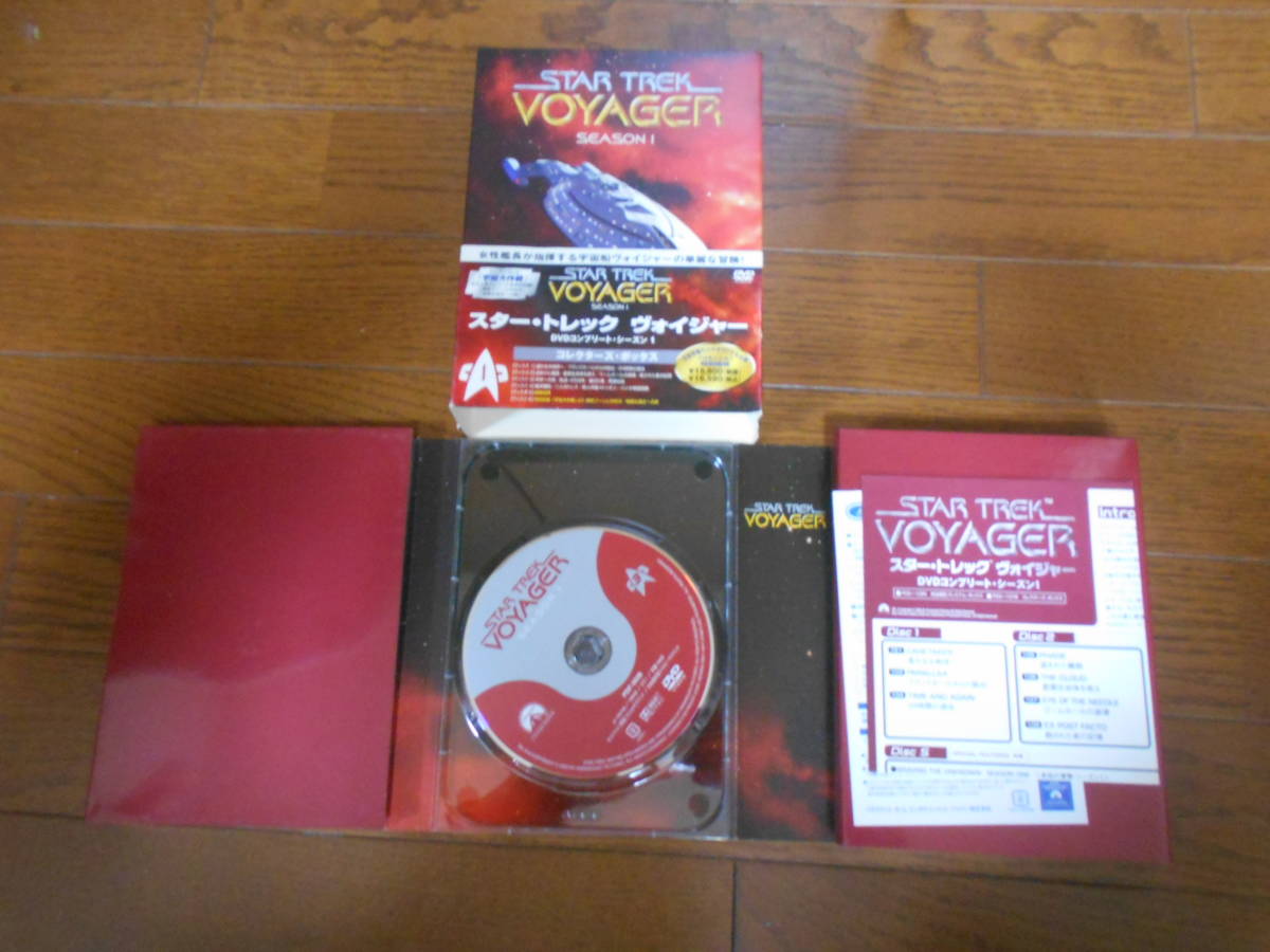 ＤＶＤ　スター・トレック　ヴォイジャー　コレクターズボックス　全７巻_画像3