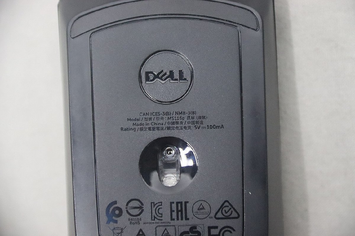 DELL USB光学式マウス MS116p 5個セット（未使用品）_画像5
