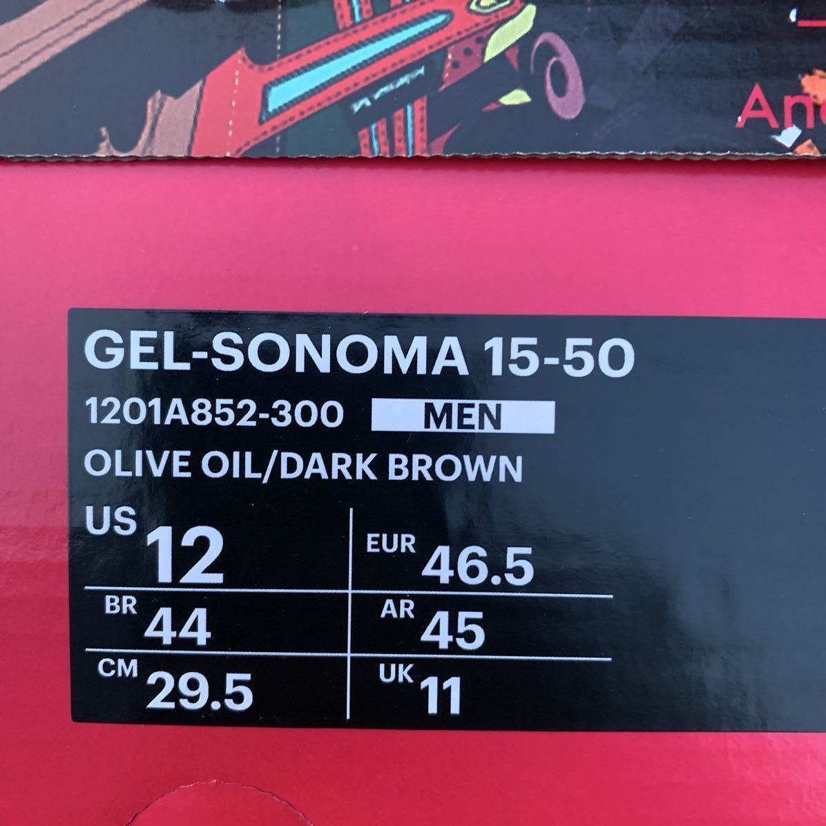 新品 asics アシックス × アンダーソンベル Andersson Bell GEL-SONOMA 15-50 コラボ スニーカー US12 ブラウン 29.5㎝ 送料無料_画像8