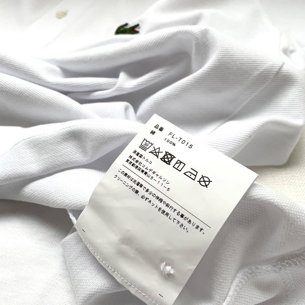 XL new goods 2023AW Comme des Garcons shirt LACOSTE Lacoste collaboration deer. .. line asi men to Lee screw . polo-shirt white rare size free shipping 