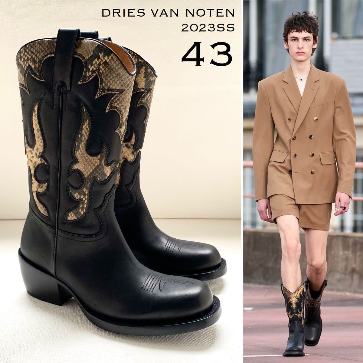 Yahoo!オークション - 新品 2023SS DRIES VAN NOTEN ドリス Yahoo!オークション - 新品 2023SS DRIES VAN NOTEN ドリス