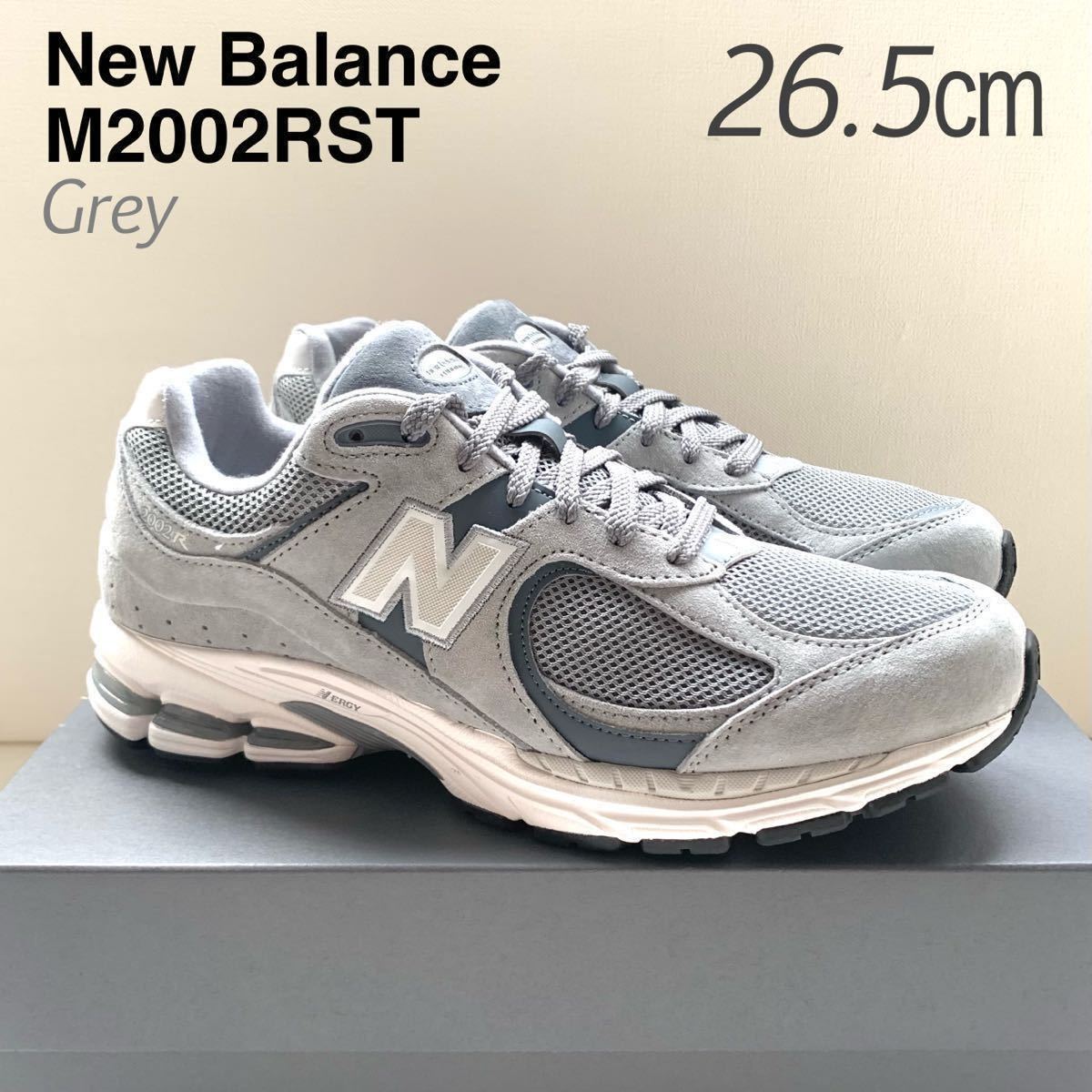 NEW BALANCE ニューバランス M2002RST GRAY 26.5cm-