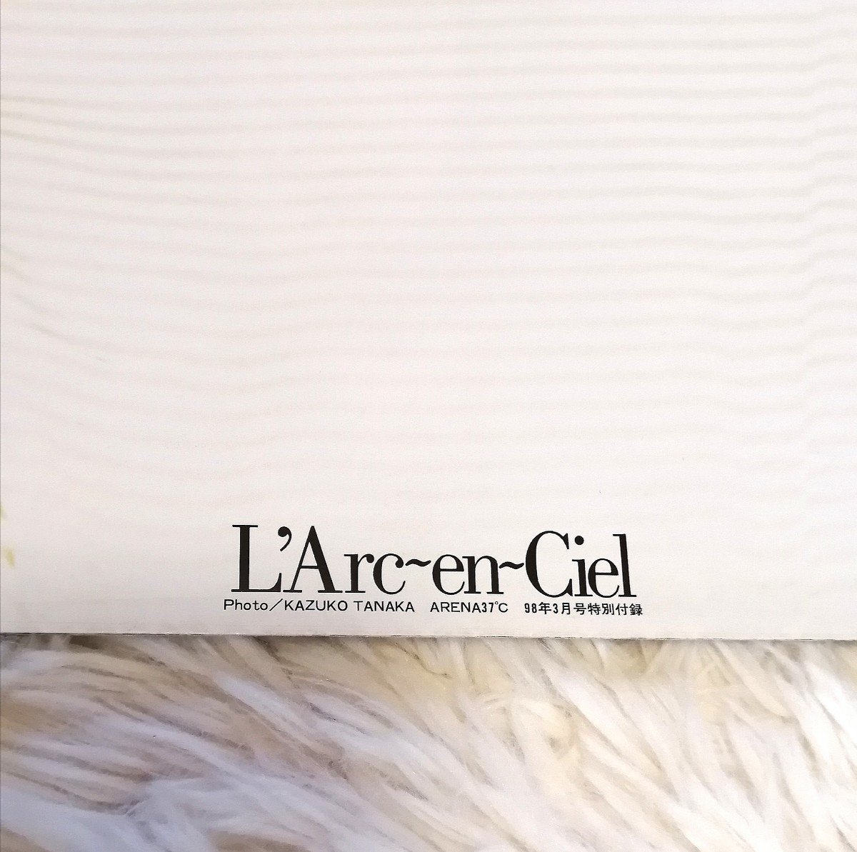 ◇ L'Arc〜en〜Ciel / ARENA37℃ 98年3月特別付録 ポスター / ラルクアンシエル ◇_画像6