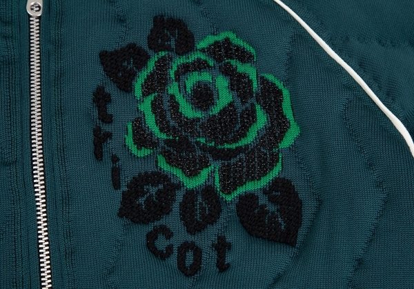トリコ コムデギャルソン トリコスペシャル 中綿ニットスーベニアジャケット 深緑S 【レディース】_画像8