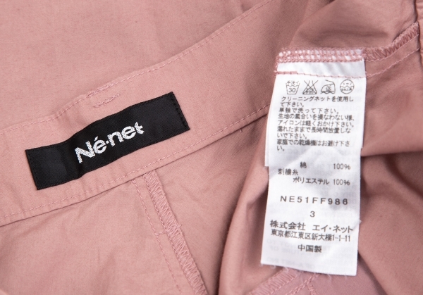 ネネットNe-net コットンエンブロイダリーサイドポケットパンツ ピンクS位 【レディース】_画像10