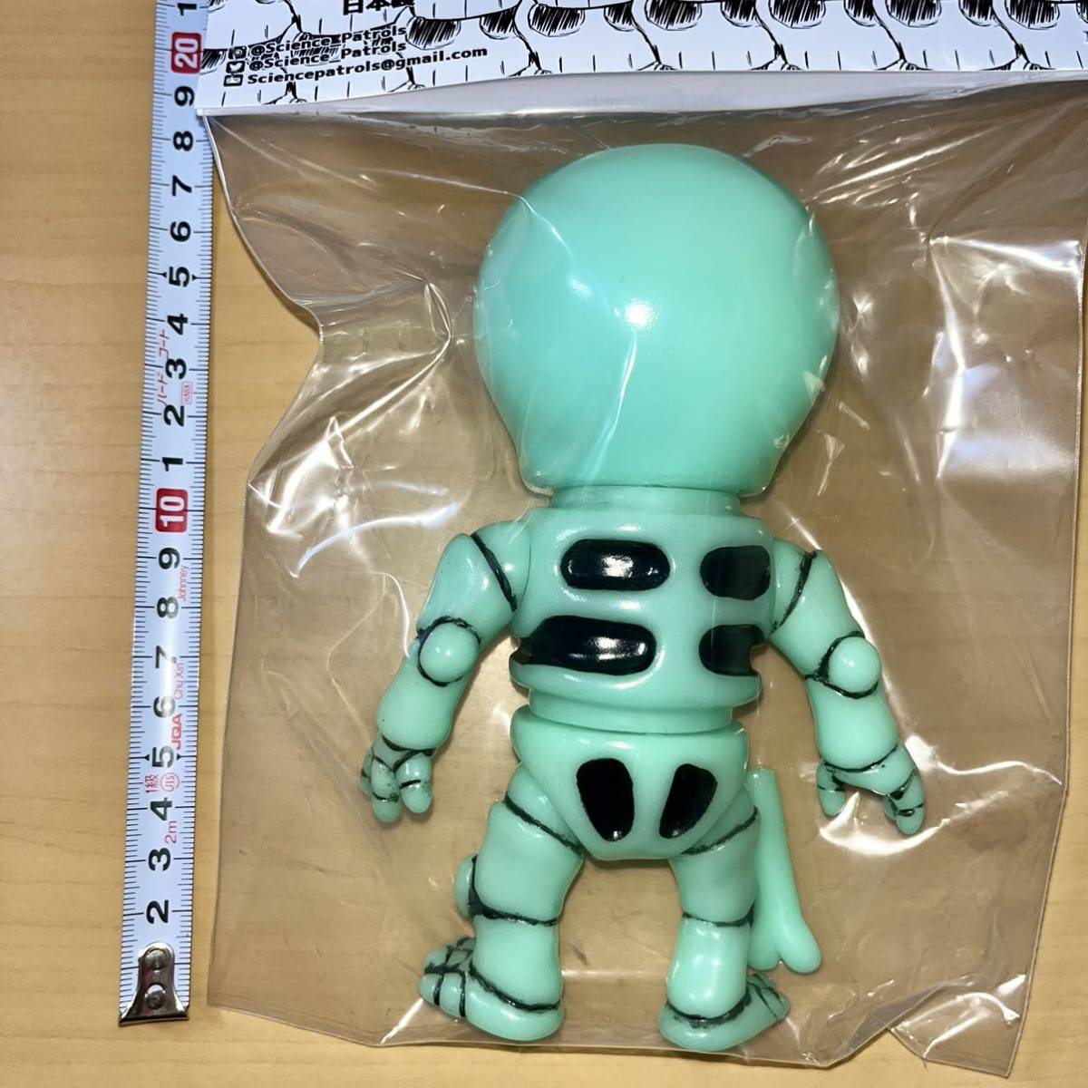 BEMON BEMON BALL マーブル ソフビ 双頭巨人 公害怪獣 手渡す BEMON BEMON BALL マーブル ソフビ 双頭巨人 公害怪獣 手渡す