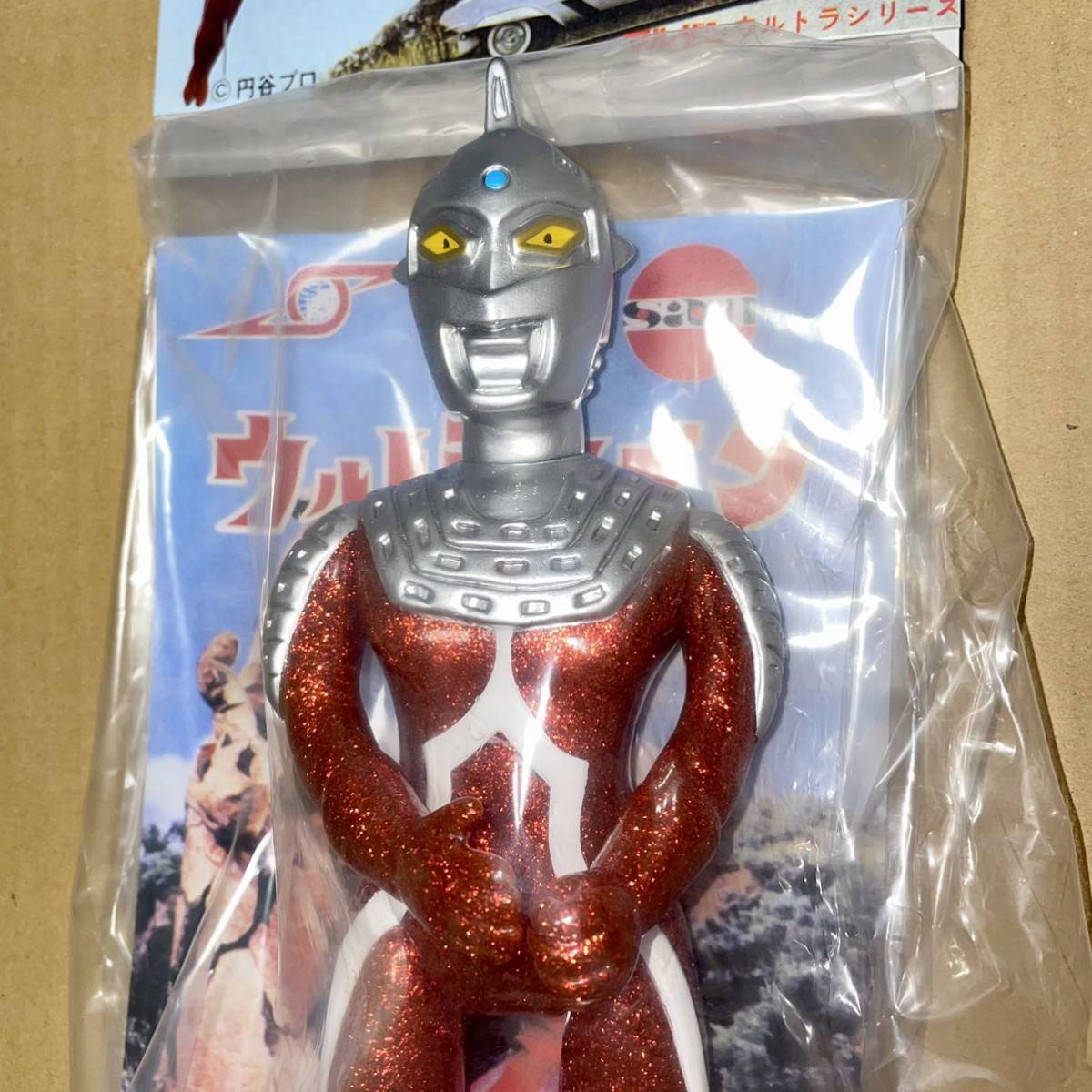 マルサン ウルトラセブン 450 レッド グリッター 赤ラメ６＋１Ver. ソフビ sofvi marusan ultraman ultra seven red glliter ラスト1