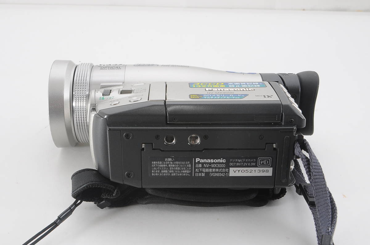 [キ MPM52]動作品 Panasonic デジタルビデオカメラ NV-MX3000 miniDV ミニDV デジカム DIGICAM パナソニック ソフトケース付き_画像4