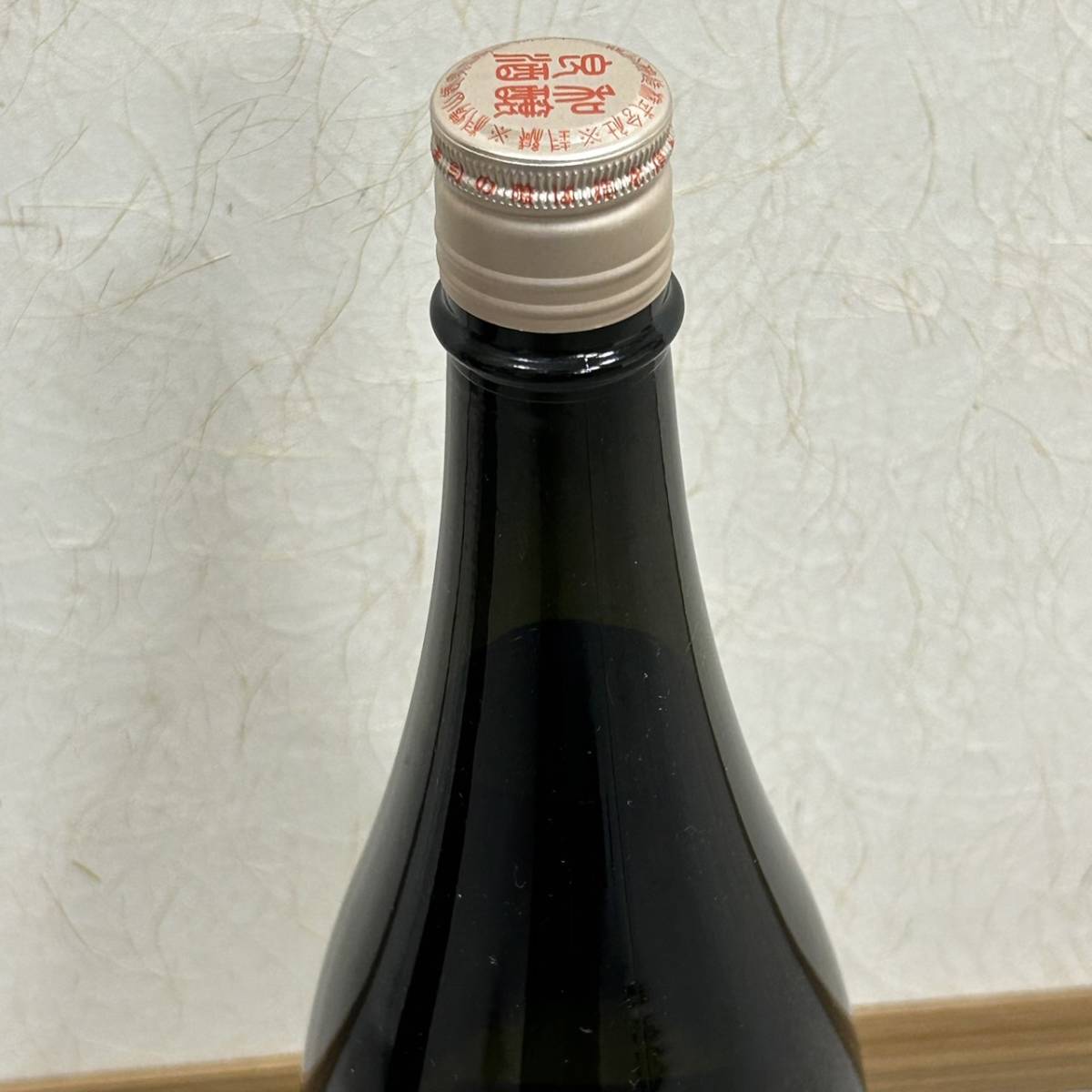 【ART-1139】1円スタート 蓬莱泉 ほうらいせん 空 くう ブラックラベル 純米大吟醸 日本酒 1800ml 16％ 未開栓 箱付 長期保管品 現状品_画像6