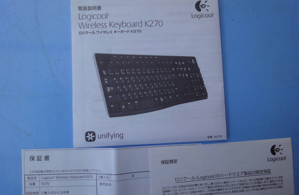 【Logicool】ロジクール ワイヤレスキーボード K270 薄型 テンキー キーボードのみです。未使用品で現状出品です。_画像7