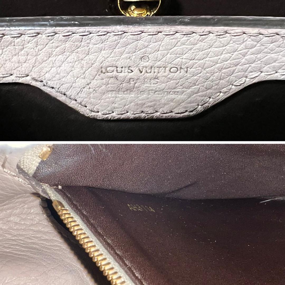 ★正規品 美品★LOUISVUITTON ルイヴィトン バッグ カプシーヌBB M94634 トリヨンレザー ガレ 人気のサイズ♪