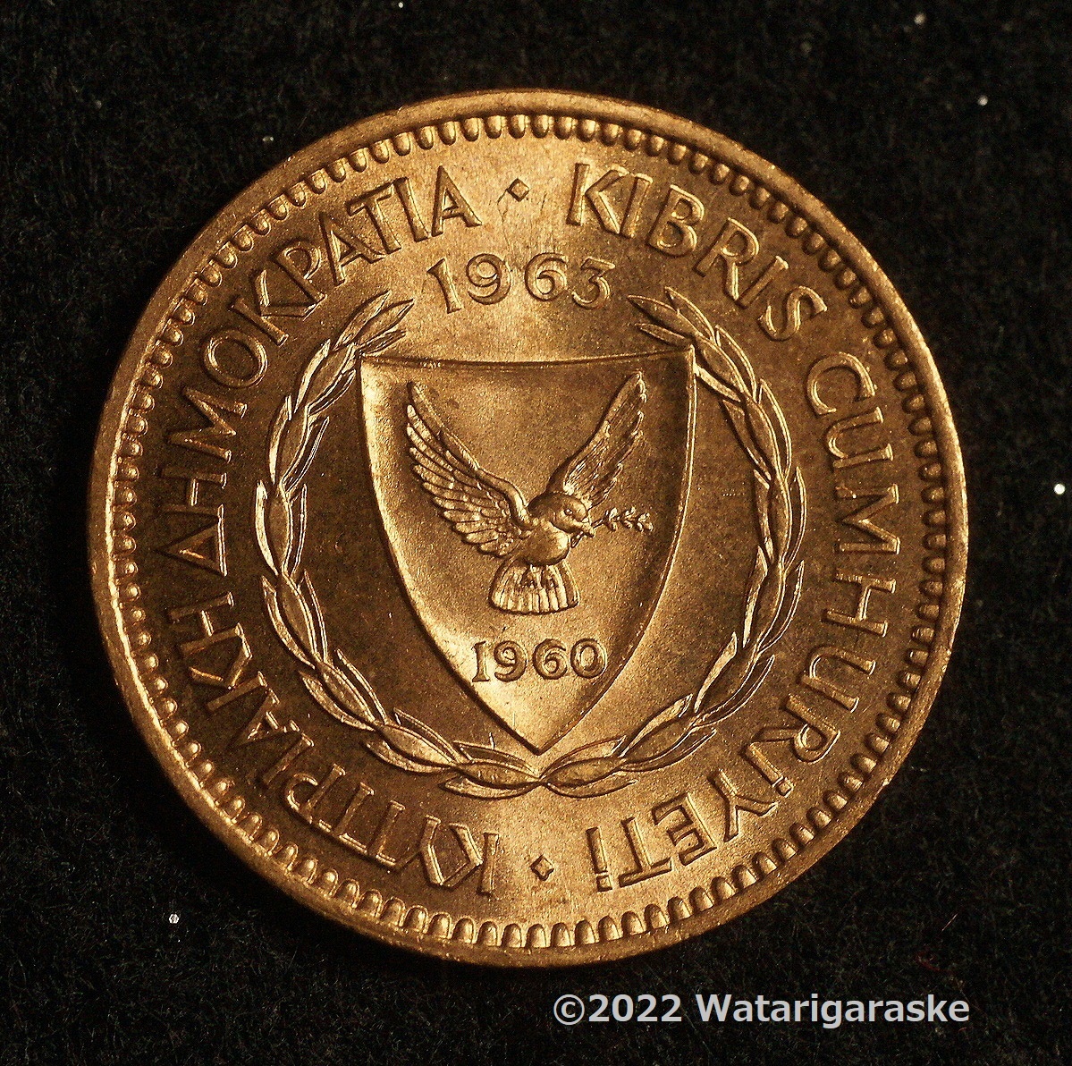 ★古代ガレー船のコインx1枚★1963年未使用★キプロス5ミル硬貨_画像2