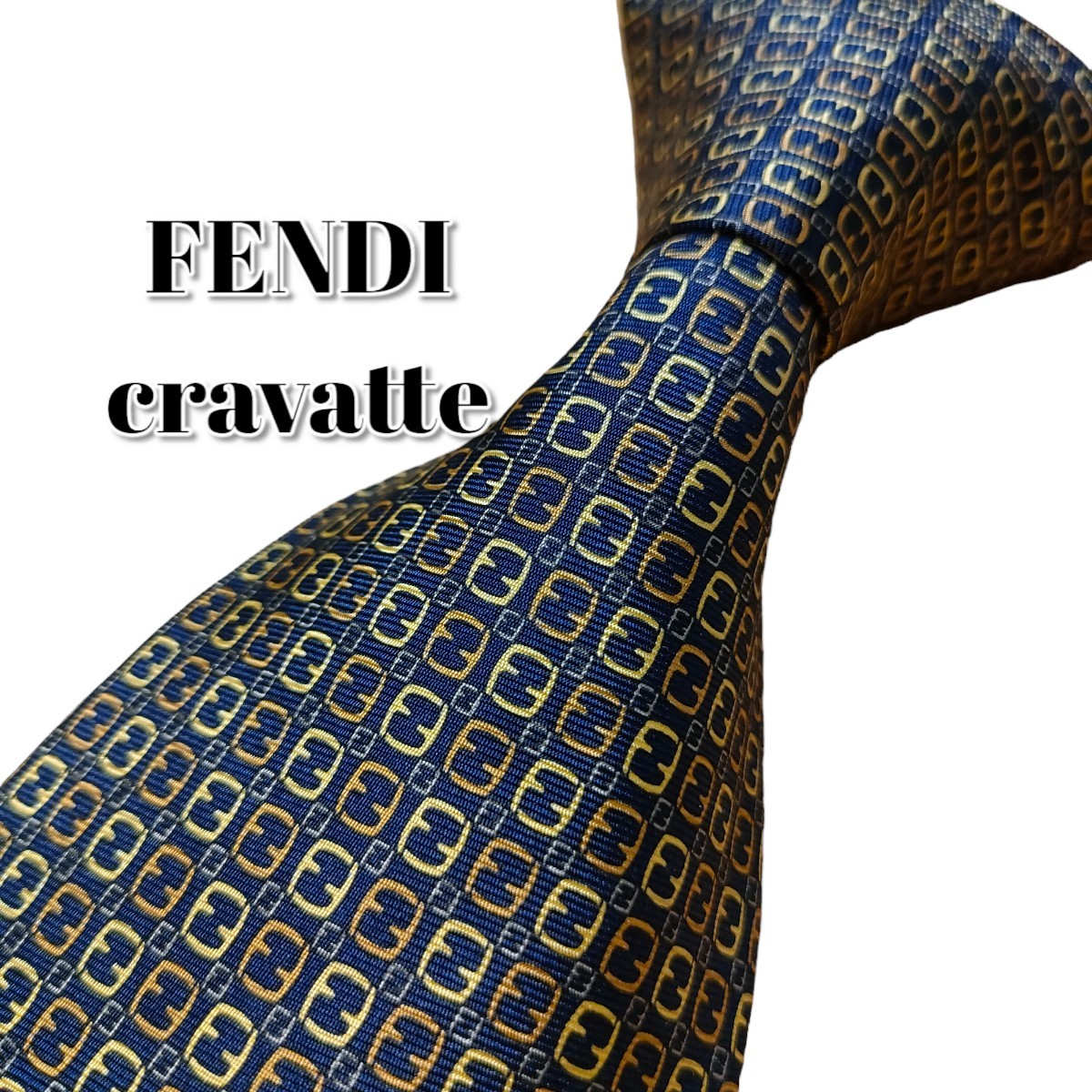 ★FENDI cravatte★　イエロー系　総柄　イタリア製_画像1