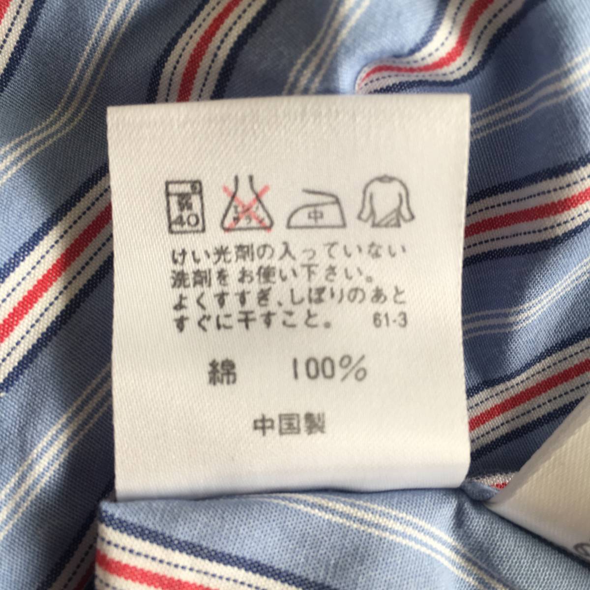  Ralph Lauren regular goods hose Mark embroidery shirt 