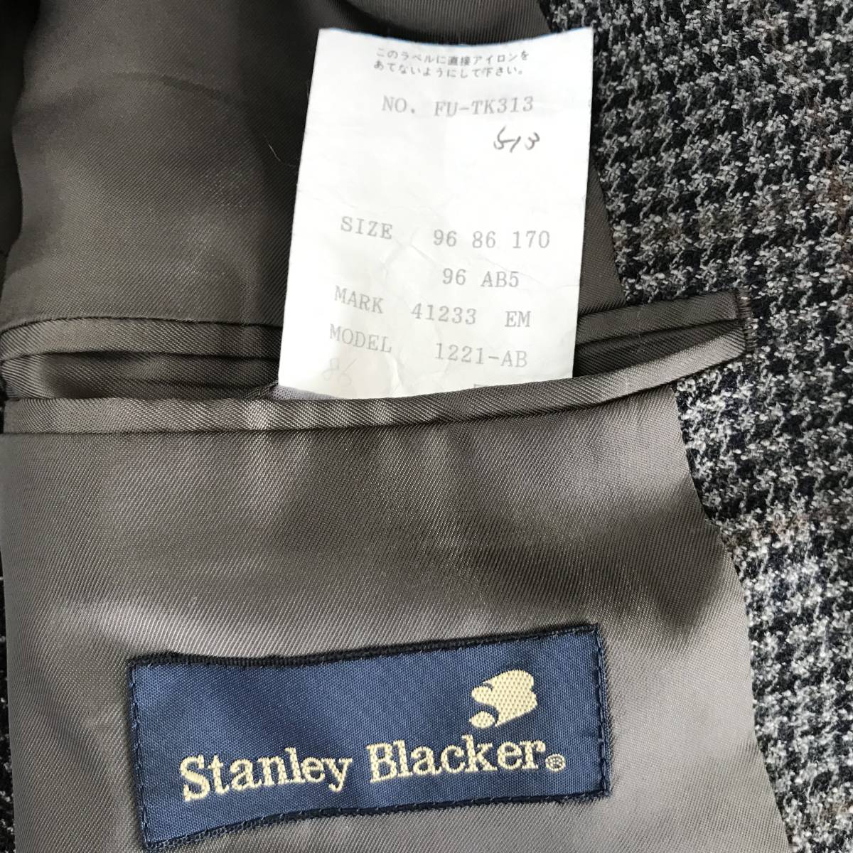 Stanley Blacker スタンリーブラッカー メンズ 千鳥チェック柄 総裏ツイードジャケット 日本製 美品 size 170 96 AB5_画像5