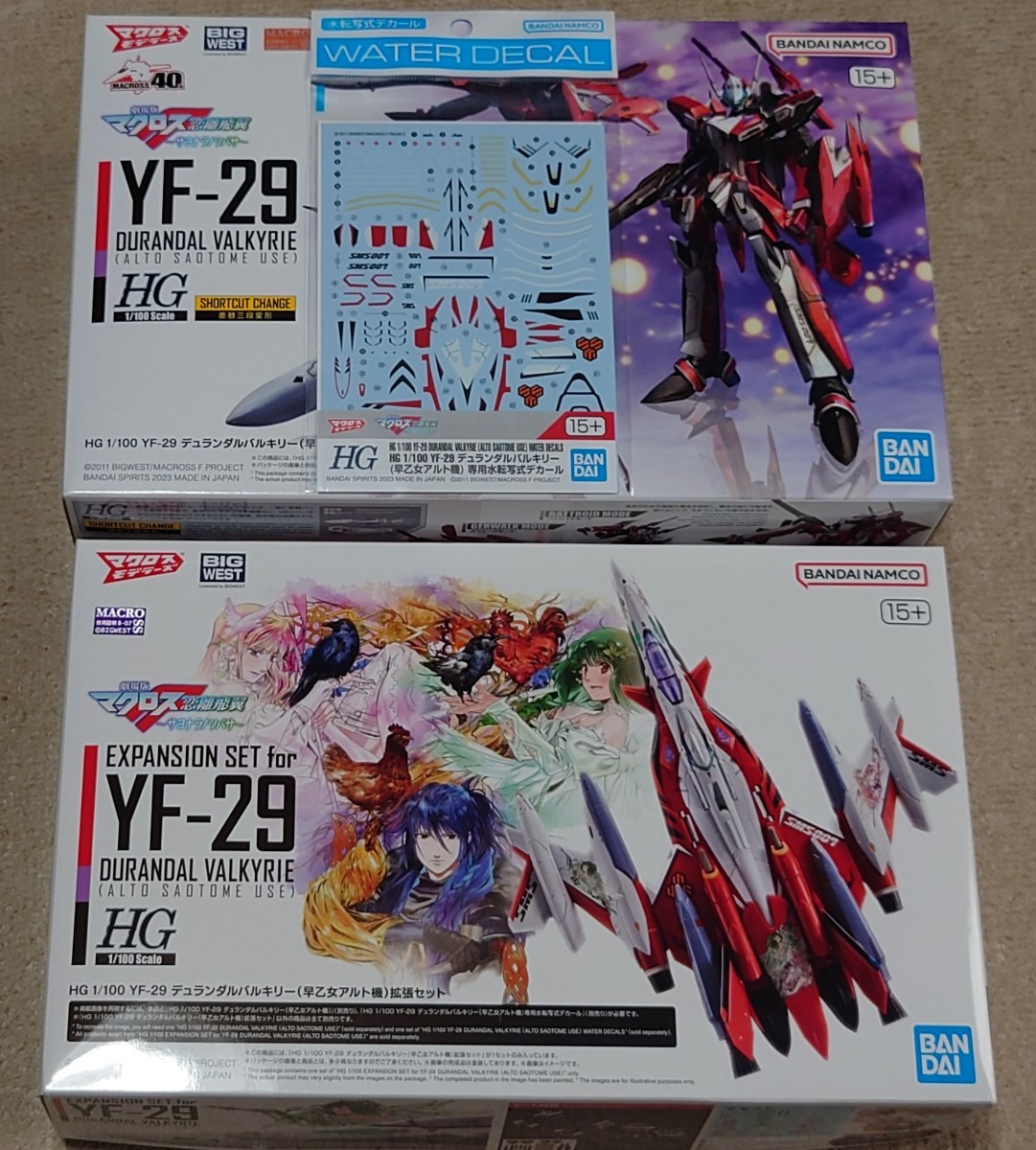 【3点セット】HG 1/100 YF-29 デュランダルバルキリー(早乙女アルト機)+拡張セット+デカール【定価 4400+2860+770=8030円】_画像1