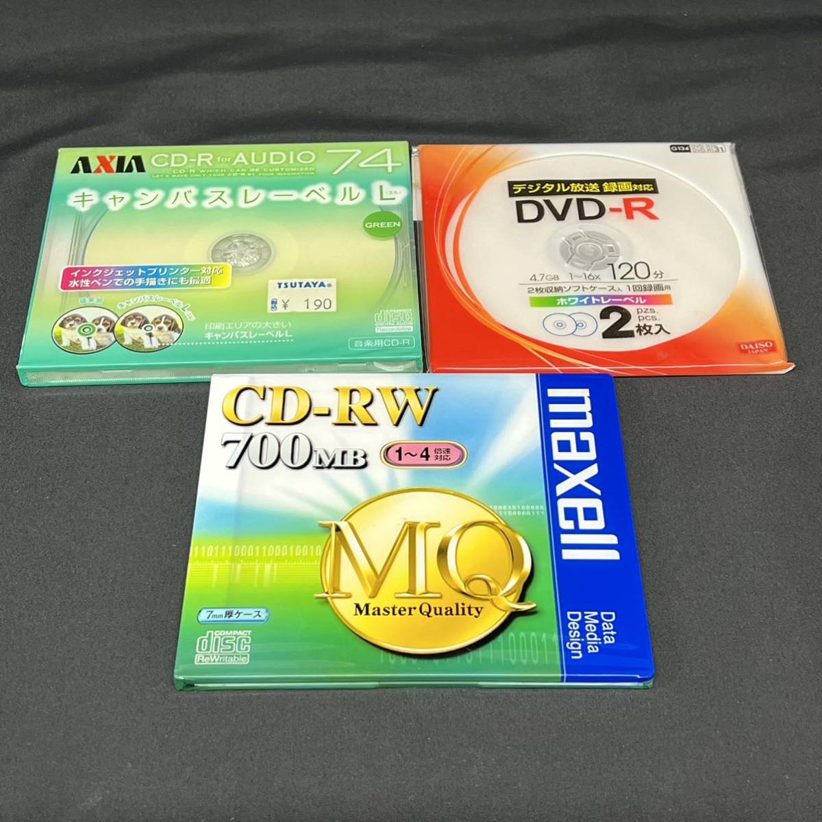 未使用 CD-R CD-RW DVD-R DVD-RW まとめ サムスン MITSUBISHI maxell SONY _画像4