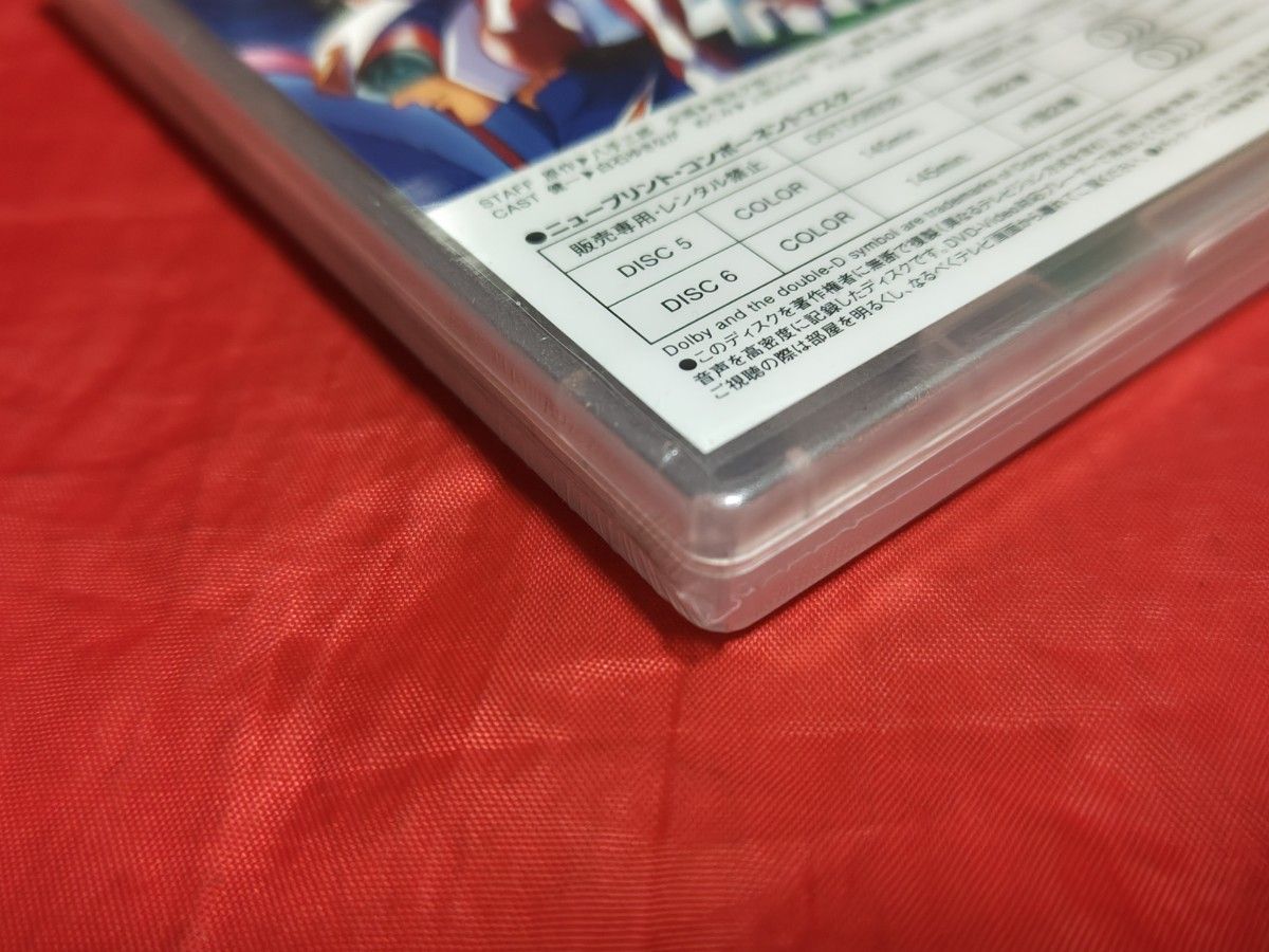 未開封新品 超電磁マシーン ボルテスV VOL.3 DVD TV アニメシリーズ 初回生産限定封入特典 ブックレット付き