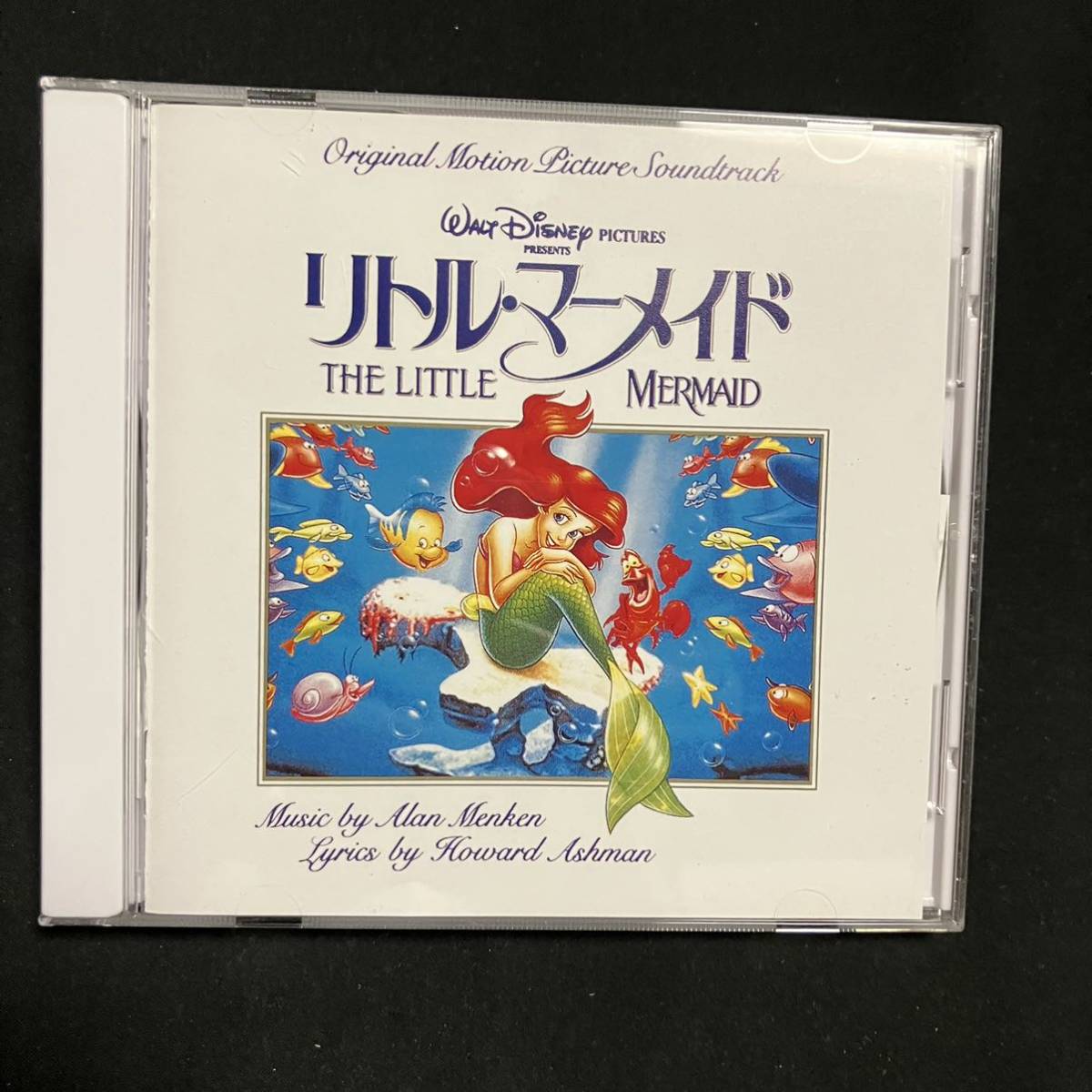 ZC1 帯付 リトルマーメイド オリジナルサウンドトラック 日本語版 CD (オリジナルサウンドトラック)_画像1