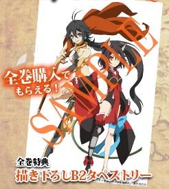 i-img246x275- i-img246x275-