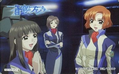 蒼穹のファフナー 特典 テレカ 非売品 遠見真矢 羽佐間翔子 有 さ行 売買されたオークション情報 Yahooの商品情報をアーカイブ公開 オークファン Aucfan Com 蒼穹のファフナー 特典 テレカ 非売品 遠見真矢 羽佐間翔子 有 さ行 売買されたオークション情報 Yahooの商品情報をアーカイブ公開 オークファン Aucfan Com