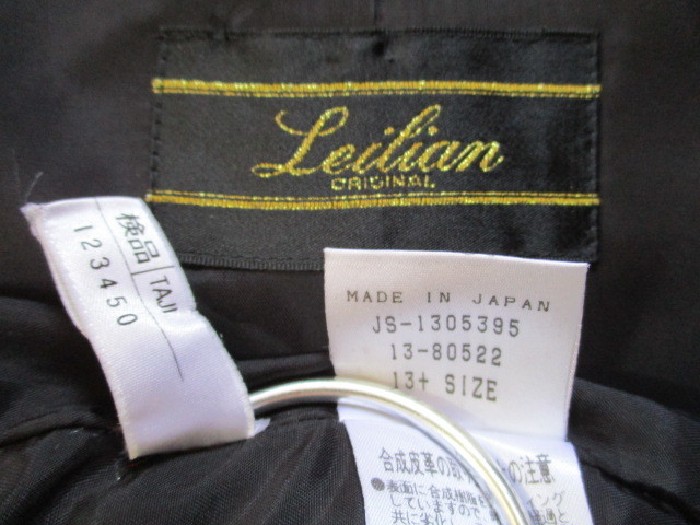 レリアン Leilian コート ジャケット 13+ 日本製 大きいサイズ 秋冬_画像8