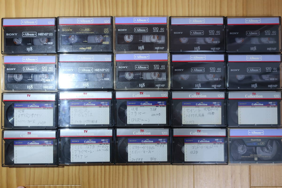 ●HS/　　 ビデオカセットテープ 大量 107点セット TDK SONY FUJIFILM Konica Hi8 120/60 まとめて コレクション_画像3